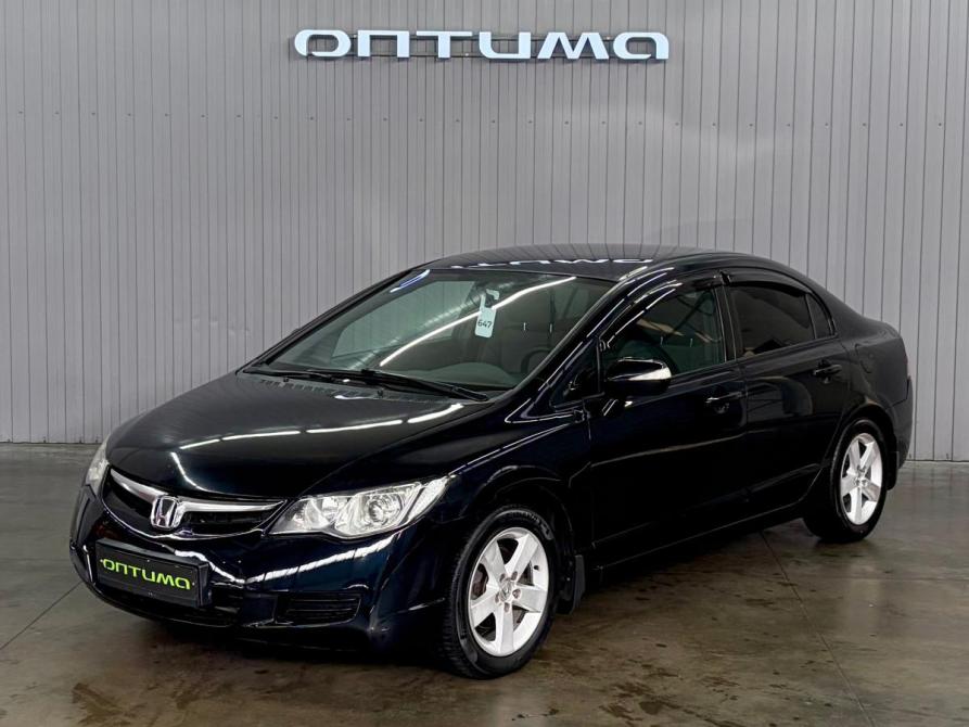 Honda Civic VIII Краснодар  - изображение 1