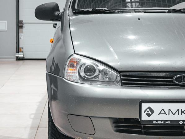 Lada (ВАЗ) Kalina I с пробегом 2007 года, цена 162 554 рубля, 270166 км, хэтчбек, Автокод Объявления