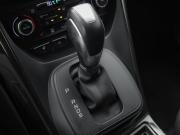 Ford Kuga II Рестайлинг Санкт-Петербург  - изображение 54