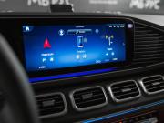 Mercedes-Benz GLE II (V167) Рестайлинг Москва  - изображение 49