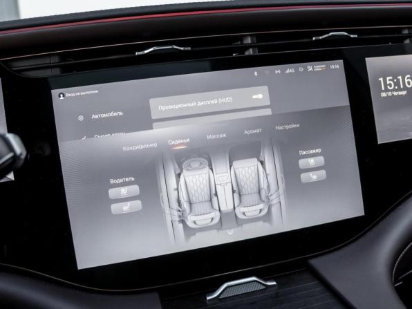 Exeed VX I Рестайлинг с пробегом 2024 года, цена 3 399 000 рублей, 39989 км, внедорожник, Автокод Объявления