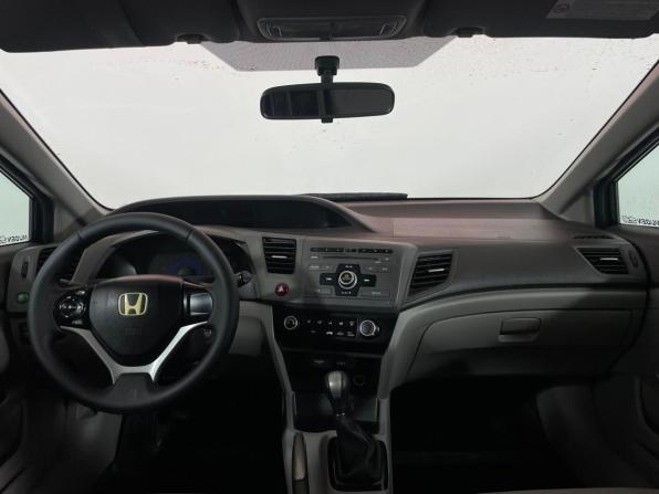 Honda Civic IX с пробегом 2012 года, цена 1 026 000 рублей, 218541 км, седан, Автокод Объявления