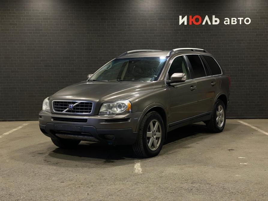 Volvo XC90 I Рестайлинг Челябинск  - изображение 1