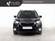 Subaru Forester V Казань  - изображение 19