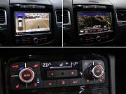 Volkswagen Touareg II Москва  - изображение 41