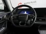 Chery Tiggo 8 Pro Max I Рестайлинг Минеральные Воды  - изображение 45