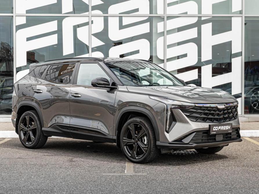 Geely Cityray Краснодар  - изображение 1