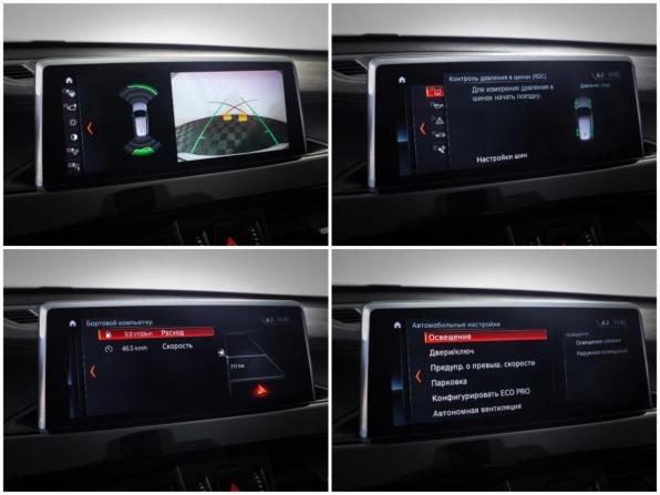 BMW X1 II (F48) Рестайлинг с пробегом 2021 года, цена 3 595 000 рублей, 81710 км, внедорожник, Автокод Объявления