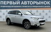 Mitsubishi Outlander III Рестайлинг Краснодар  - изображение 26