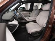 GAC Trumpchi S7 Москва  - изображение 36