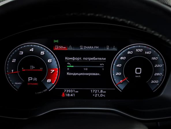 Audi Q5 II (FY) Рестайлинг с пробегом 2021 года, цена 4 641 000 рублей, 73156 км, внедорожник, Автокод Объявления