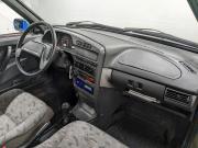 Lada (ВАЗ) 2114 Москва  - изображение 43