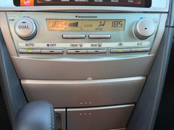 Toyota Camry VI (XV40) с пробегом 2008 года, цена 1 199 000 рублей, 340250 км, седан, Автокод Объявления