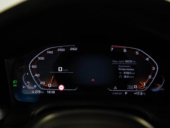BMW 3 серии VII (G2x) с пробегом 2021 года, цена 3 748 000 рублей, 58228 км, седан, Автокод Объявления