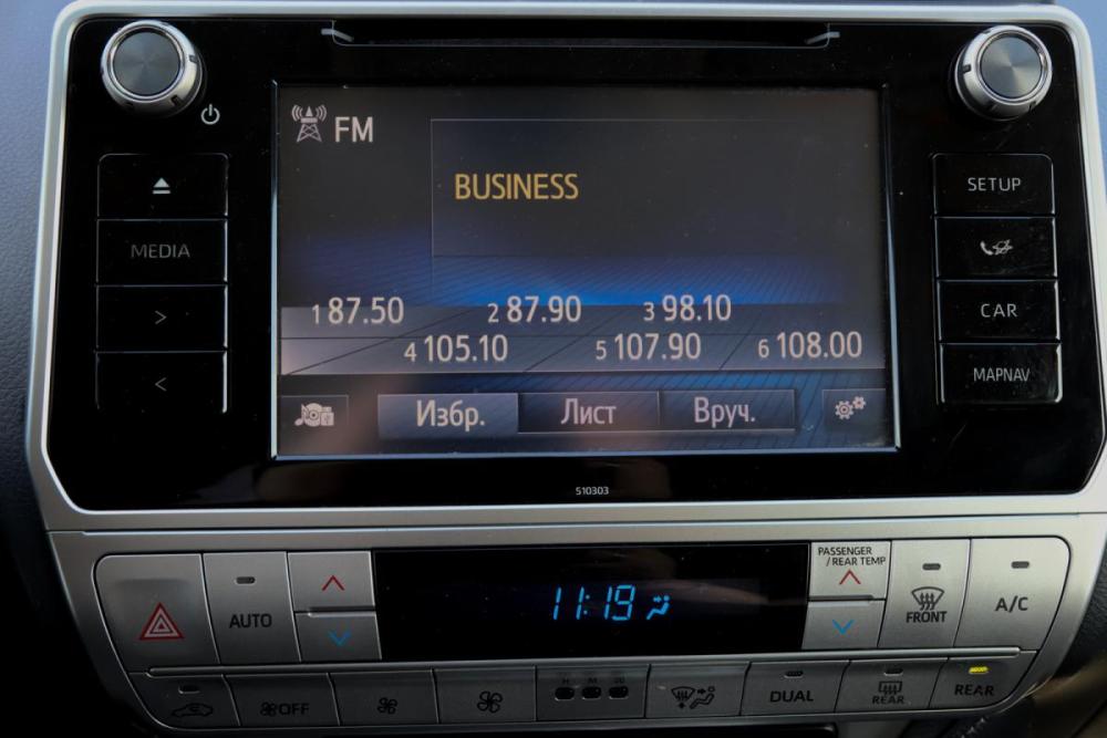 Toyota Land Cruiser Prado 150 Series Рестайлинг 2 Москва  - изображение 18