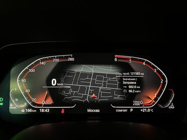 BMW X7 I (G07) с пробегом 2019 года, цена 6 900 000 рублей, 121582 км, внедорожник, Автокод Объявления