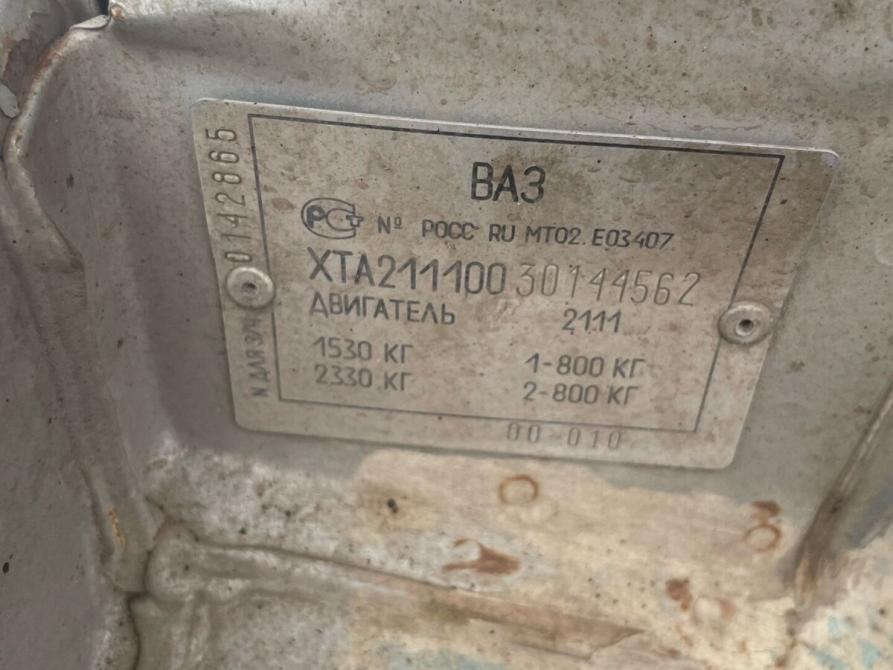 Lada (ВАЗ) 2111 Самара  - изображение 24