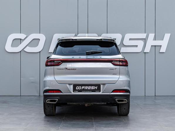 Chery Tiggo 7 Pro Max I с пробегом 2023 года, цена 2 185 000 рублей, 23370 км, внедорожник, Автокод Объявления