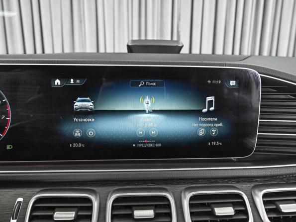 Mercedes-Benz GLE II (V167) с пробегом 2021 года, цена 7 850 000 рублей, 99811 км, внедорожник, Автокод Объявления