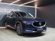Mazda CX-5 II Уфа  - изображение 21
