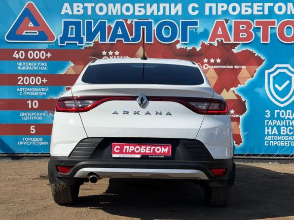 Renault Arkana I с пробегом 2021 года, цена 1 420 000 рублей, 58288 км, внедорожник, Автокод Объявления
