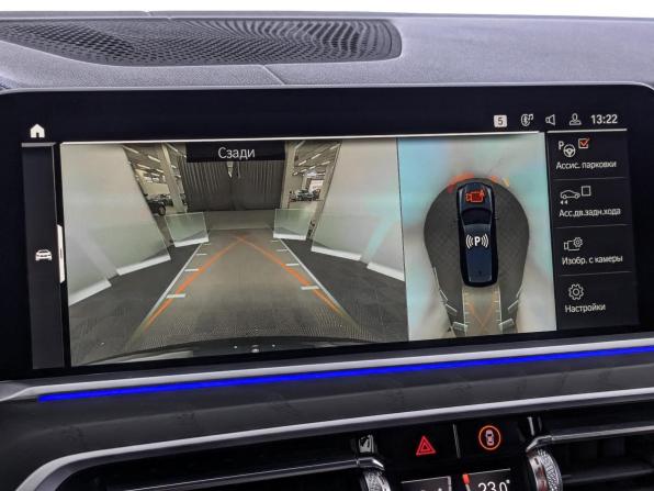 BMW X7 I (G07) с пробегом 2022 года, цена 9 500 000 рублей, 82880 км, внедорожник, Автокод Объявления