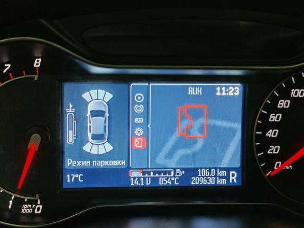 Ford Mondeo IV Рестайлинг с пробегом 2013 года, цена 853 000 рублей, 209652 км, седан, Автокод Объявления