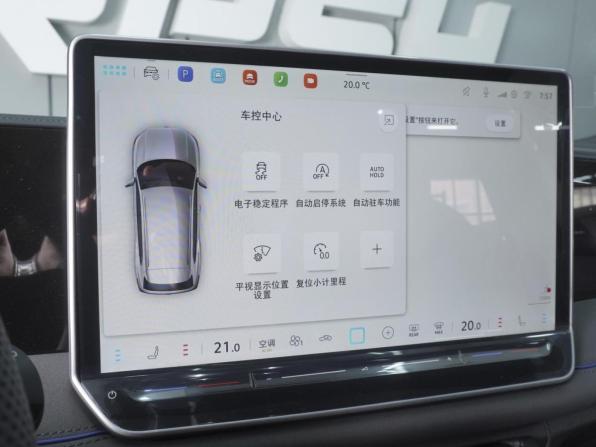 Volkswagen Tiguan III (China Market) с пробегом 2026 года, цена 5 000 000 рублей, 20 км, внедорожник, Автокод Объявления