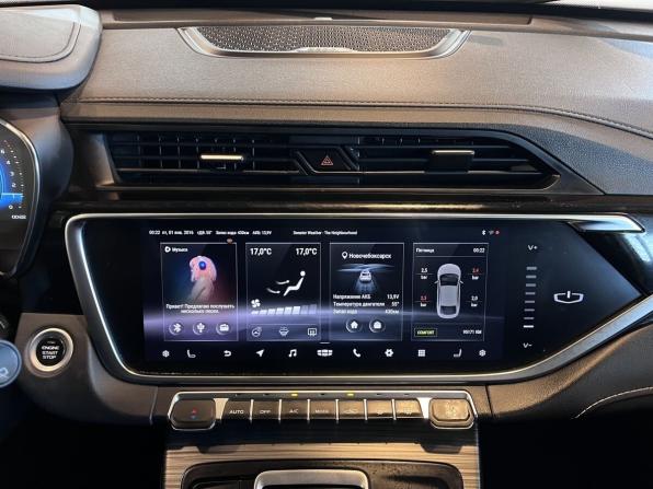 Geely Atlas Pro с пробегом 2022 года, цена 2 080 000 рублей, 95170 км, внедорожник, Автокод Объявления