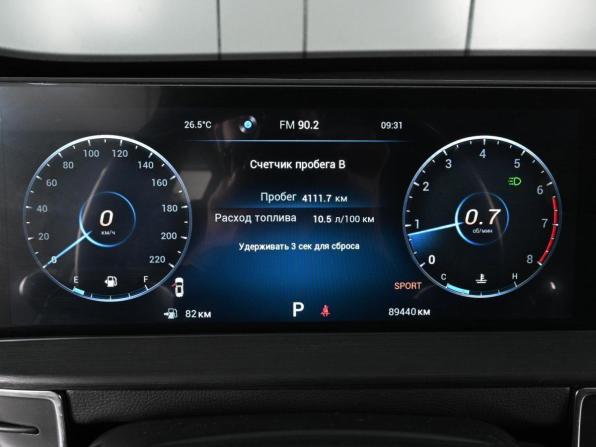 Chery Tiggo 7 Pro Max I с пробегом 2024 года, цена 1 979 000 рублей, 89440 км, внедорожник, Автокод Объявления