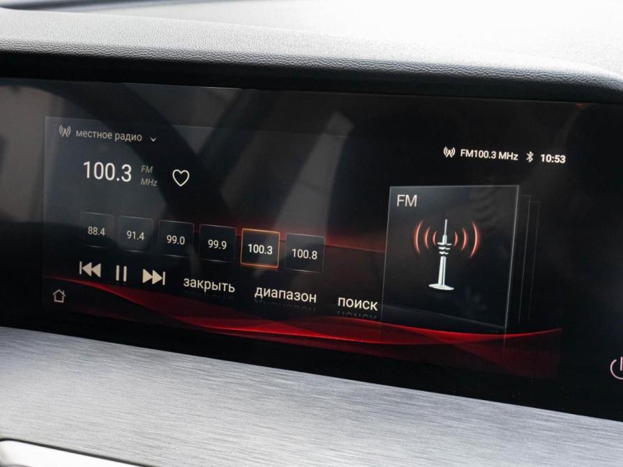 Changan CS35 Plus I Рестайлинг Краснодар  - изображение 14