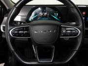 Chery Arrizo 8 Казань  - изображение 29