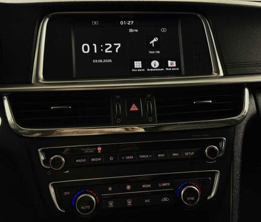 Kia Optima IV Рестайлинг с пробегом 2018 года, цена 1 880 000 рублей, 101852 км, седан, Автокод Объявления