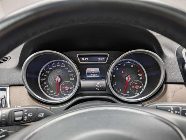 Mercedes-Benz GLE I (W166) с пробегом 2016 года, цена 3 897 000 рублей, 139356 км, внедорожник, Автокод Объявления