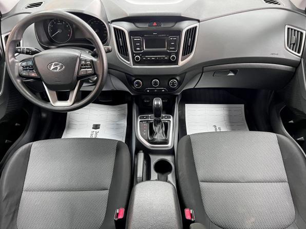Hyundai Creta I Рестайлинг с пробегом 2021 года, цена 1 845 000 рублей, 112480 км, внедорожник, Автокод Объявления