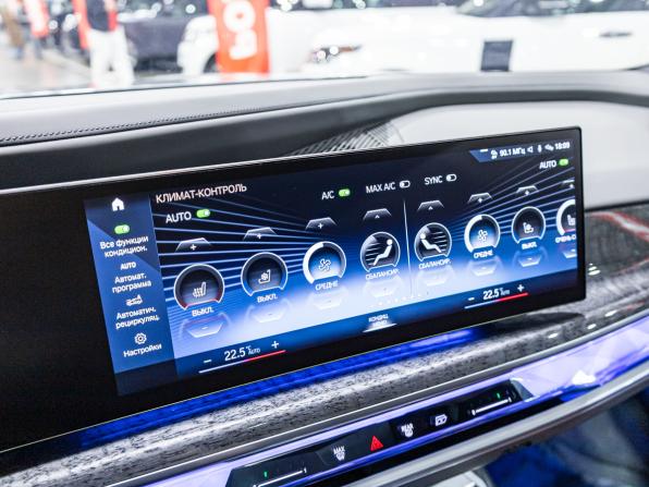 BMW 7 серии VII (G70) с пробегом 2022 года, цена 14 950 000 рублей, 22500 км, седан, Автокод Объявления