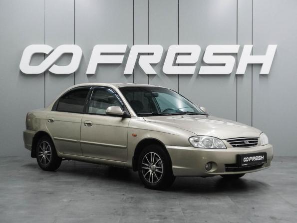 Kia Spectra I Рестайлинг 2