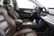Chery Tiggo 8 Pro I Санкт-Петербург  - изображение 31