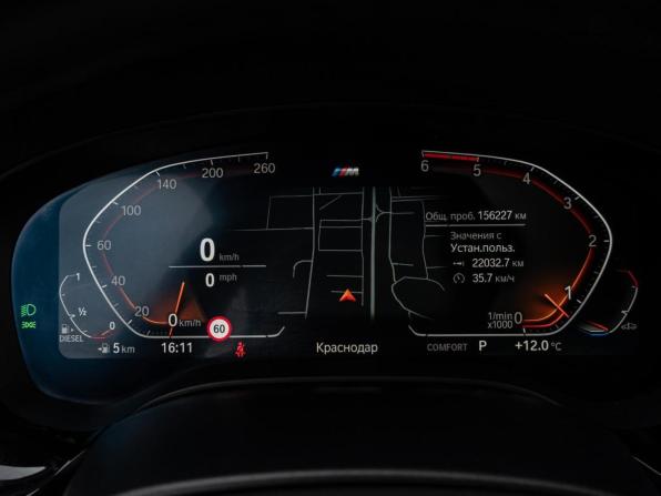BMW 5 серии VII (G30/G31/G38) Рестайлинг с пробегом 2020 года, цена 4 750 000 рублей, 156227 км, седан, Автокод Объявления