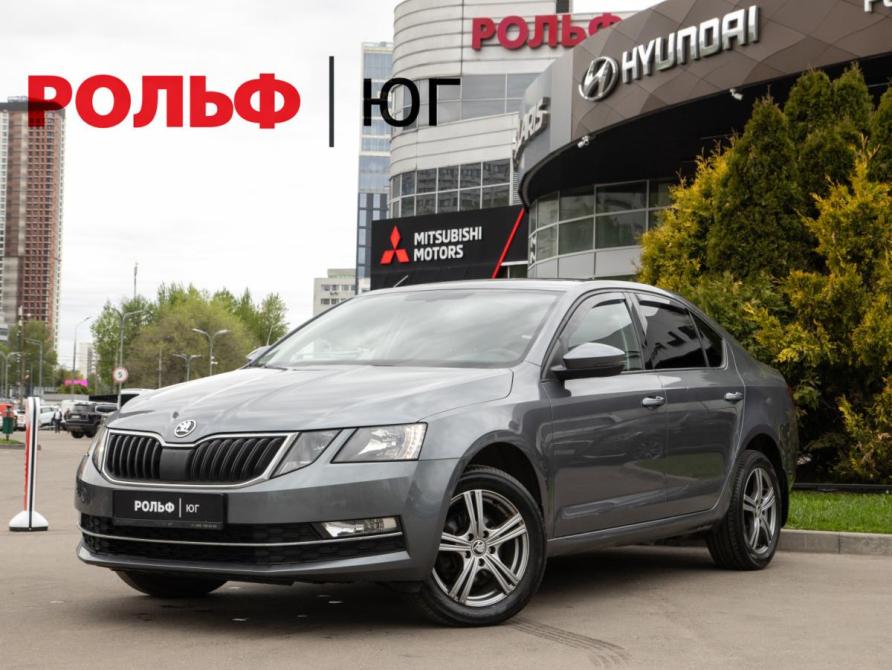 Skoda Octavia III (A7) Рестайлинг Москва  - изображение 1