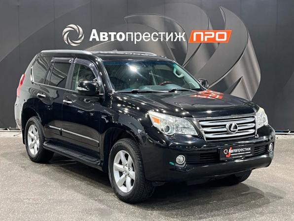 Lexus GX II с пробегом 2011 года, цена 2 790 000 рублей, 225786 км, внедорожник, Автокод Объявления