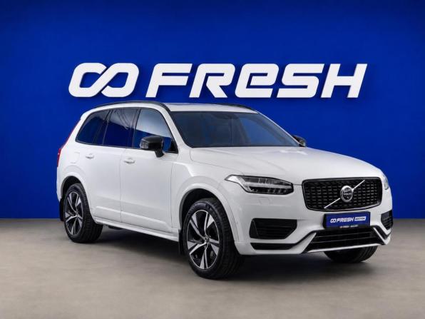 Volvo XC90 II Рестайлинг 1 с пробегом 2021 года, цена 5 499 777 рублей, 157900 км, внедорожник, Автокод Объявления