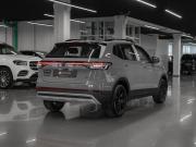 Volkswagen Tharu XR Москва  - изображение 29