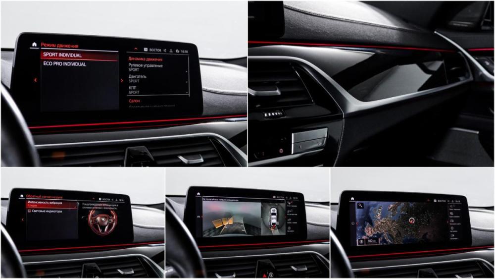 BMW 6 серии IV (G32) Рестайлинг Москва  - изображение 22