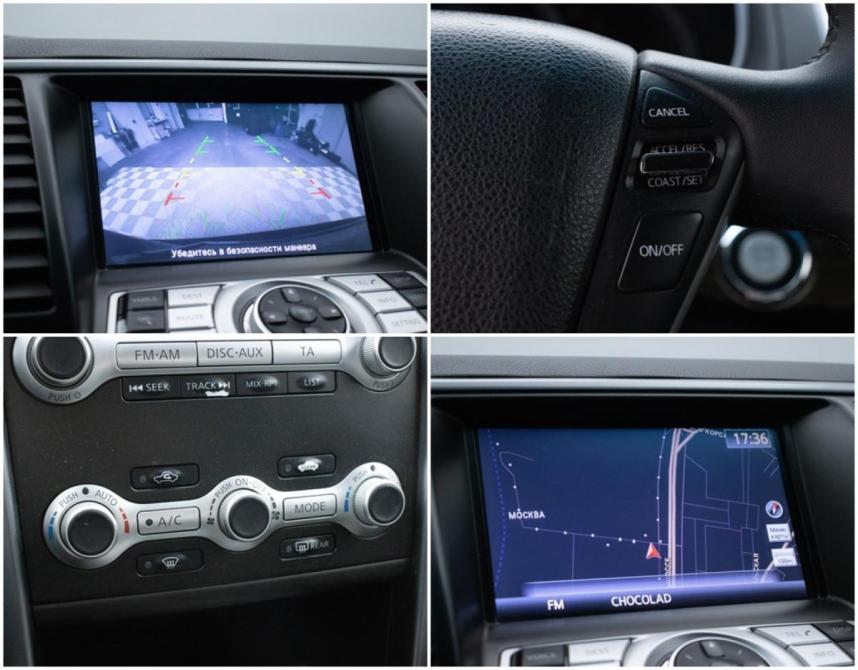 Nissan Teana II (J32) Рестайлинг Москва  - изображение 16