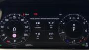 Land Rover Range Rover Evoque II Киров  - изображение 60