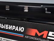 Geely Emgrand II Кемерово  - изображение 33