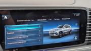 Mercedes-Benz GLS II (X167) Рестайлинг Москва  - изображение 62