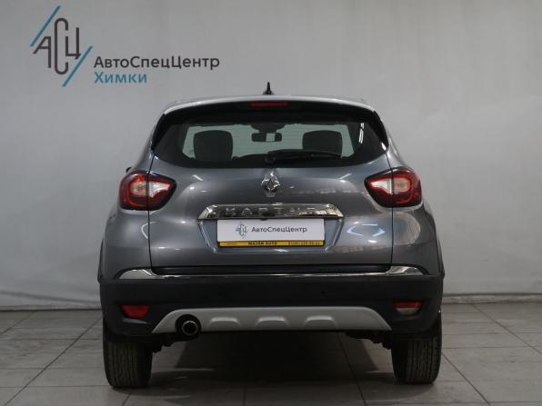 Renault Kaptur I Рестайлинг с пробегом 2021 года, цена 1 449 800 рублей, 191000 км, внедорожник, Автокод Объявления
