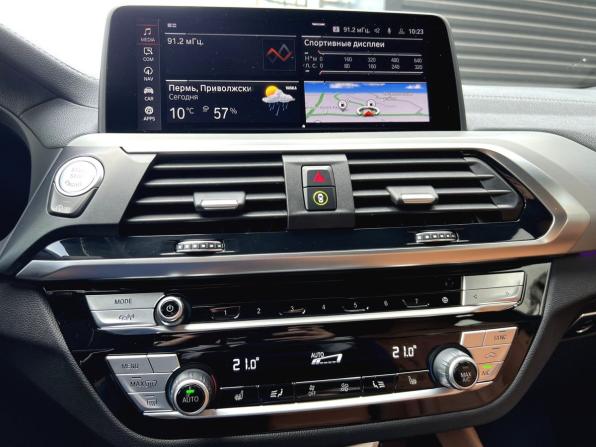 BMW X4 II (G02) с пробегом 2021 года, цена 6 200 000 рублей, 71385 км, внедорожник, Автокод Объявления
